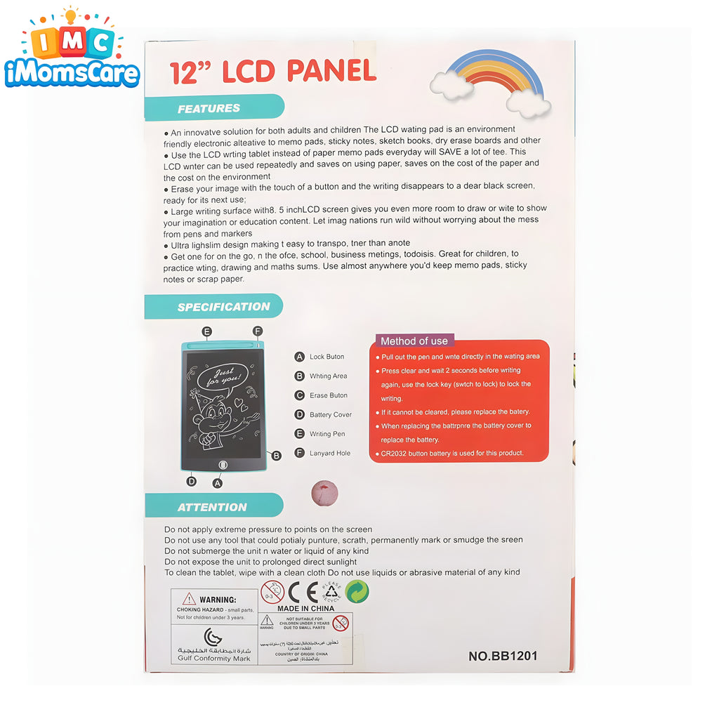 Learning Writing Drawing LCD Tablet | Full Size 12'inch