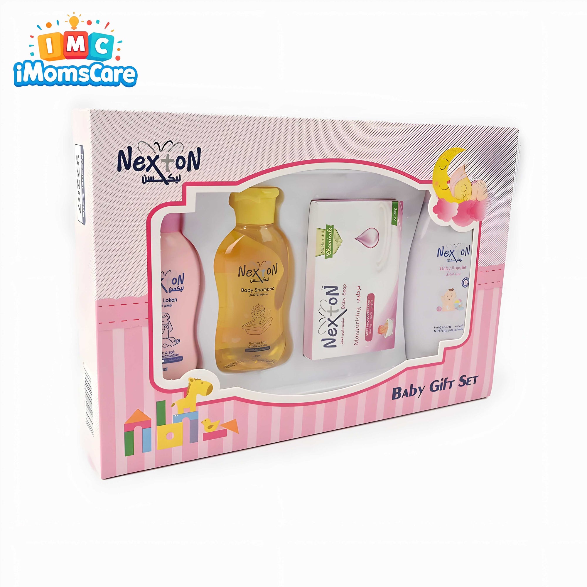 Nexton Baby Care Gift Pack – Gentle Newborn Essentials Kit