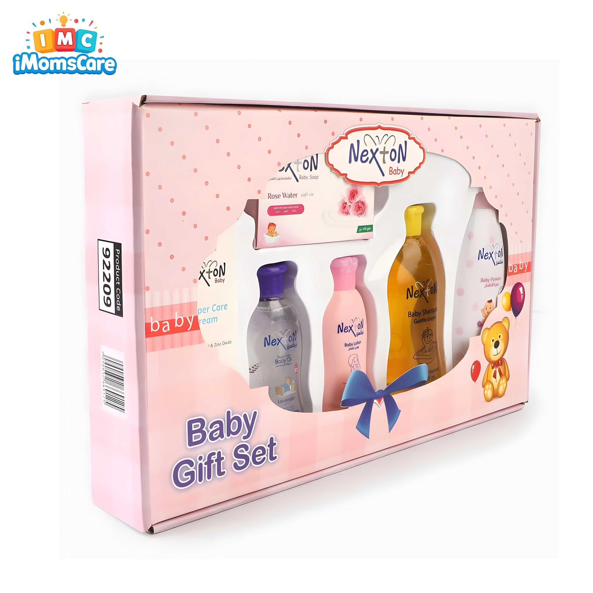 Nexton Baby Gift Pack 92209 – Complete Newborn Care Set (6 Essential Items