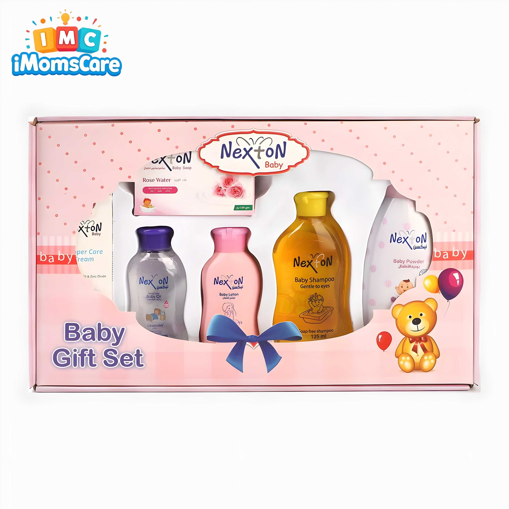 Nexton Baby Gift Pack 92209 – Complete Newborn Care Set (6 Essential Items