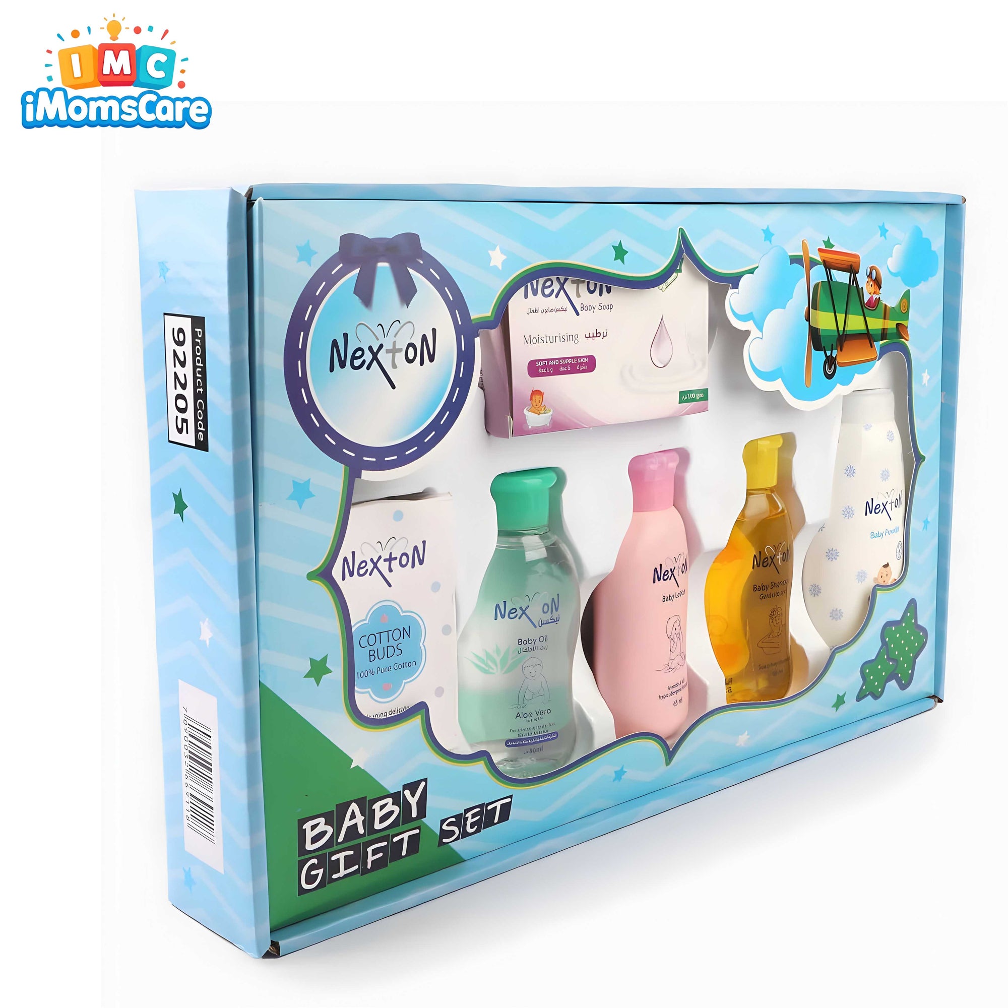 Nexton Baby Gift Set 92205 – Complete Newborn Care Kit (6 Essential Items)