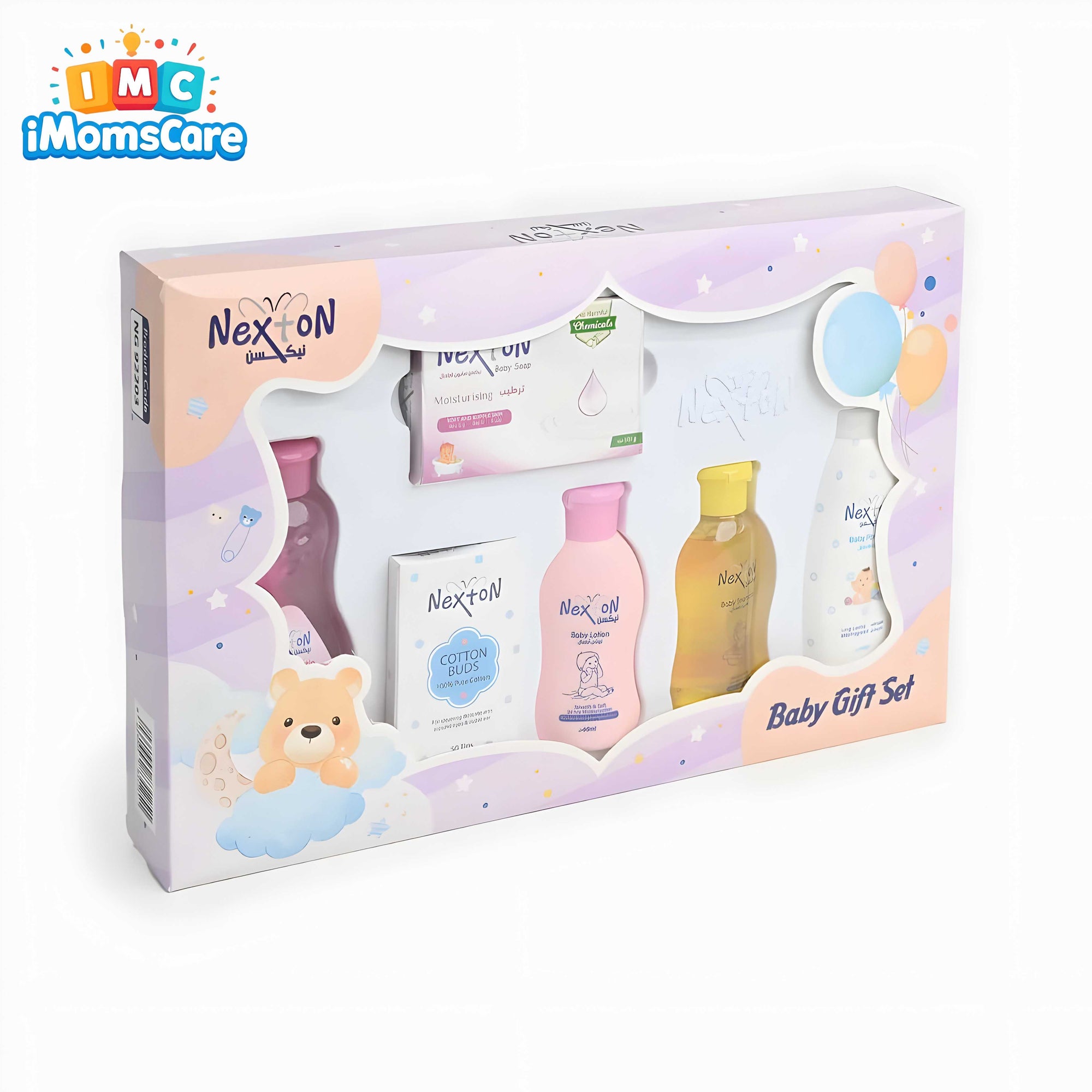 Baby Gift Set All-in-One – Complete Newborn Care Essentials Kit