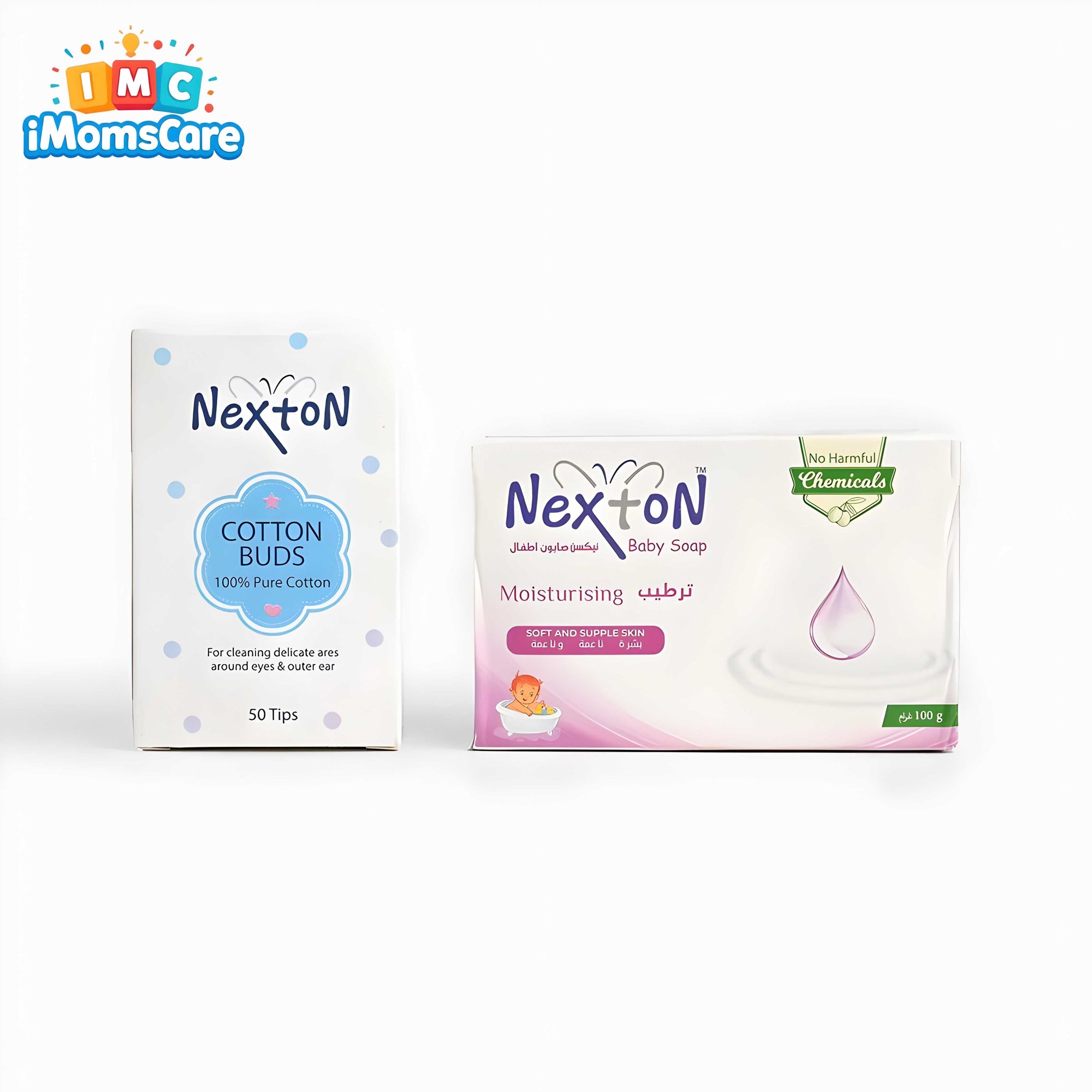 Baby Gift Set All-in-One – Complete Newborn Care Essentials Kit