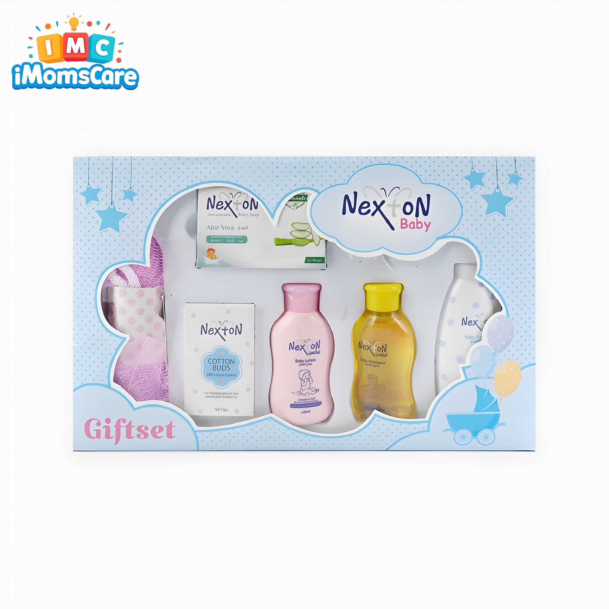 Nexton Baby Gift Set – Complete Gentle Care Kit with Accessories
