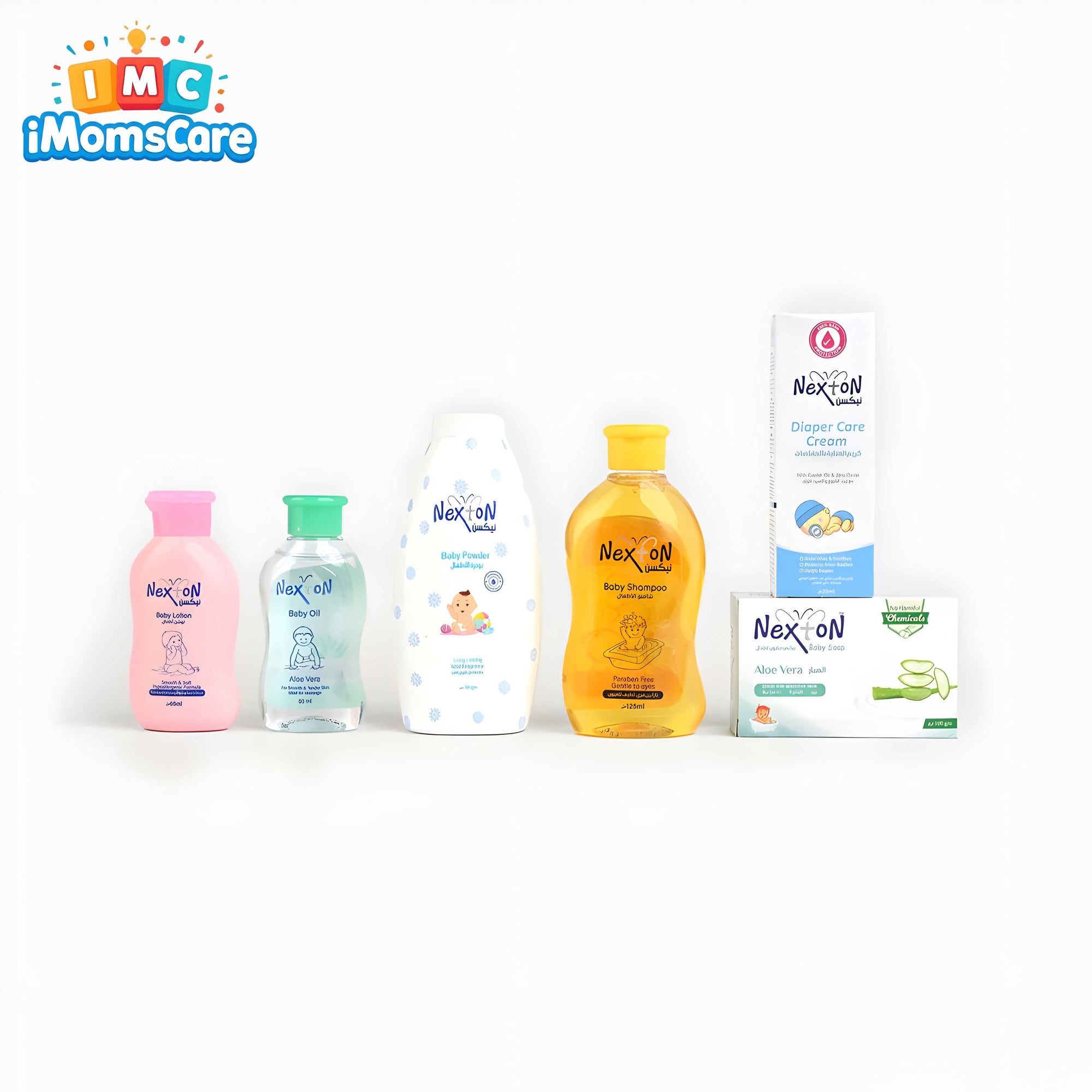 Nexton Baby Gift Set – Gentle Care & Complete Newborn Essentials Kit (Gift Box)
