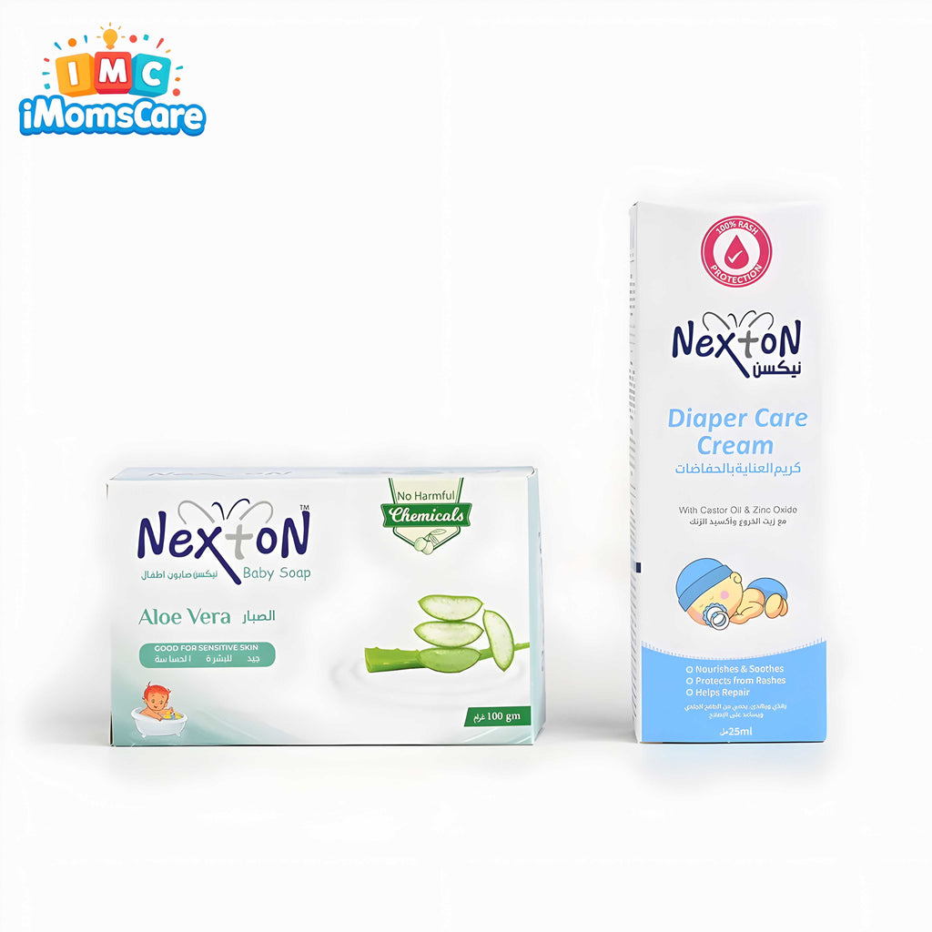 Nexton Baby Gift Set – Gentle Care & Complete Newborn Essentials Kit (Gift Box)