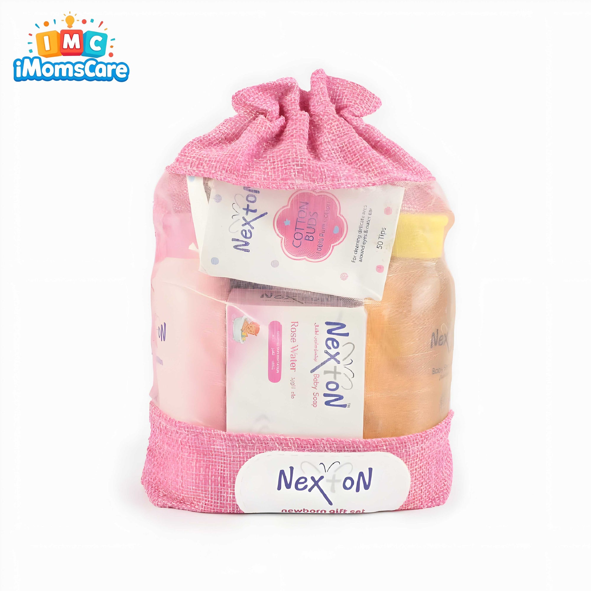 Nexton Baby Gift Set – Complete Newborn Toiletries Kit