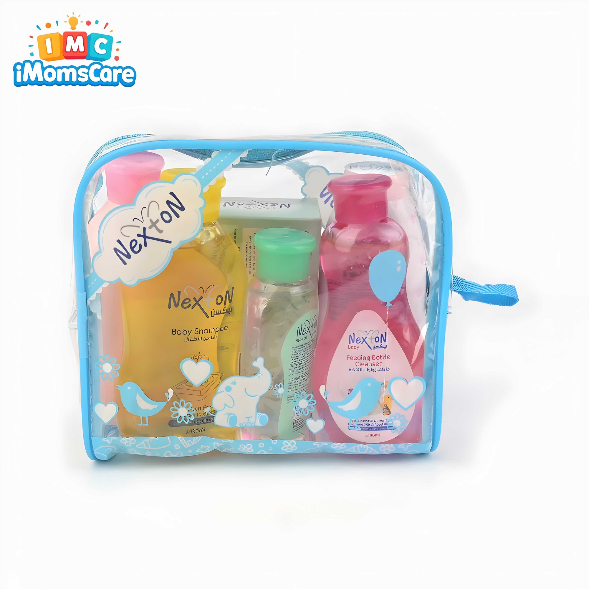 Nexton Baby Gift Set – Complete Gentle Care Kit