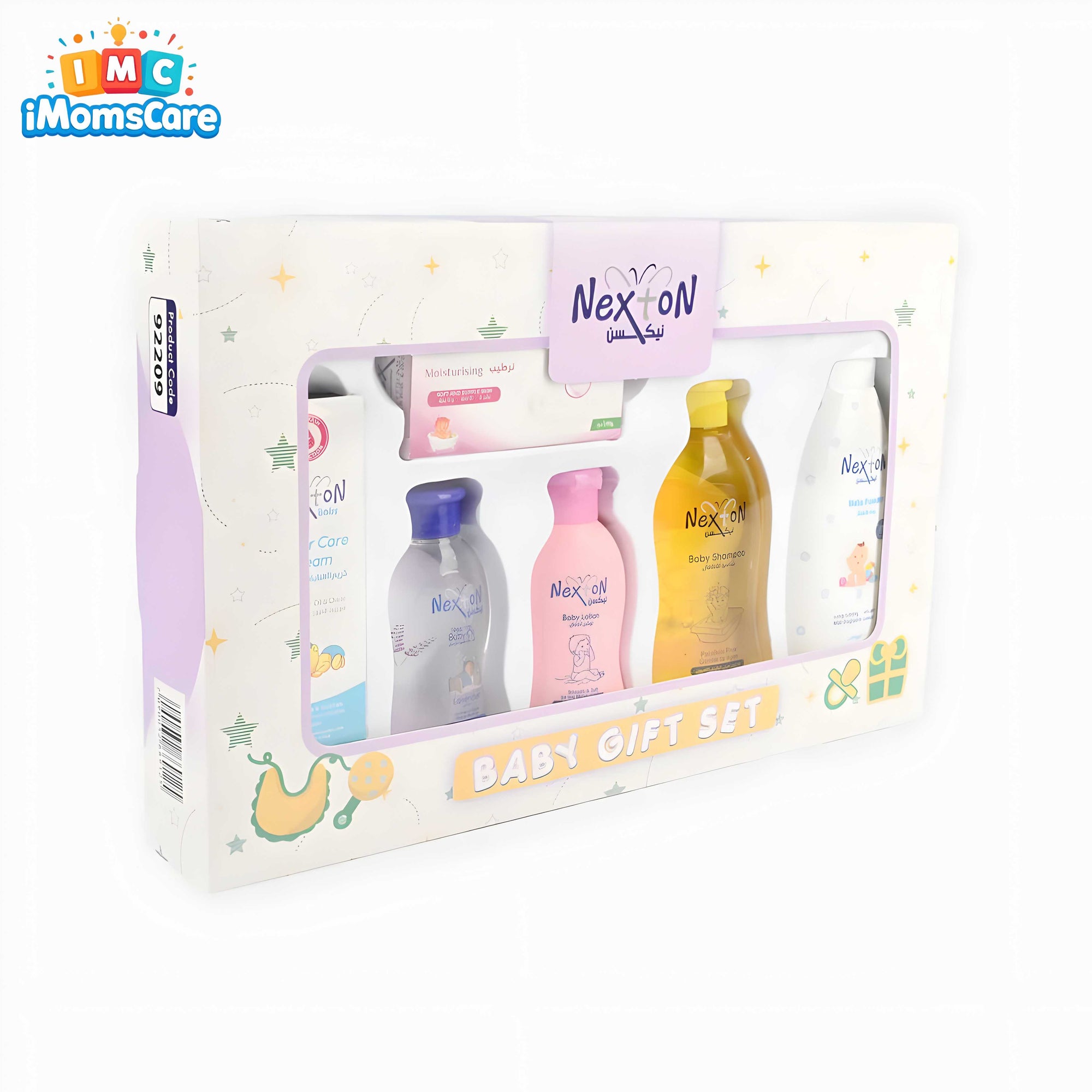 Nexton Baby Gift Pack 92209 – Complete Newborn Care Kit