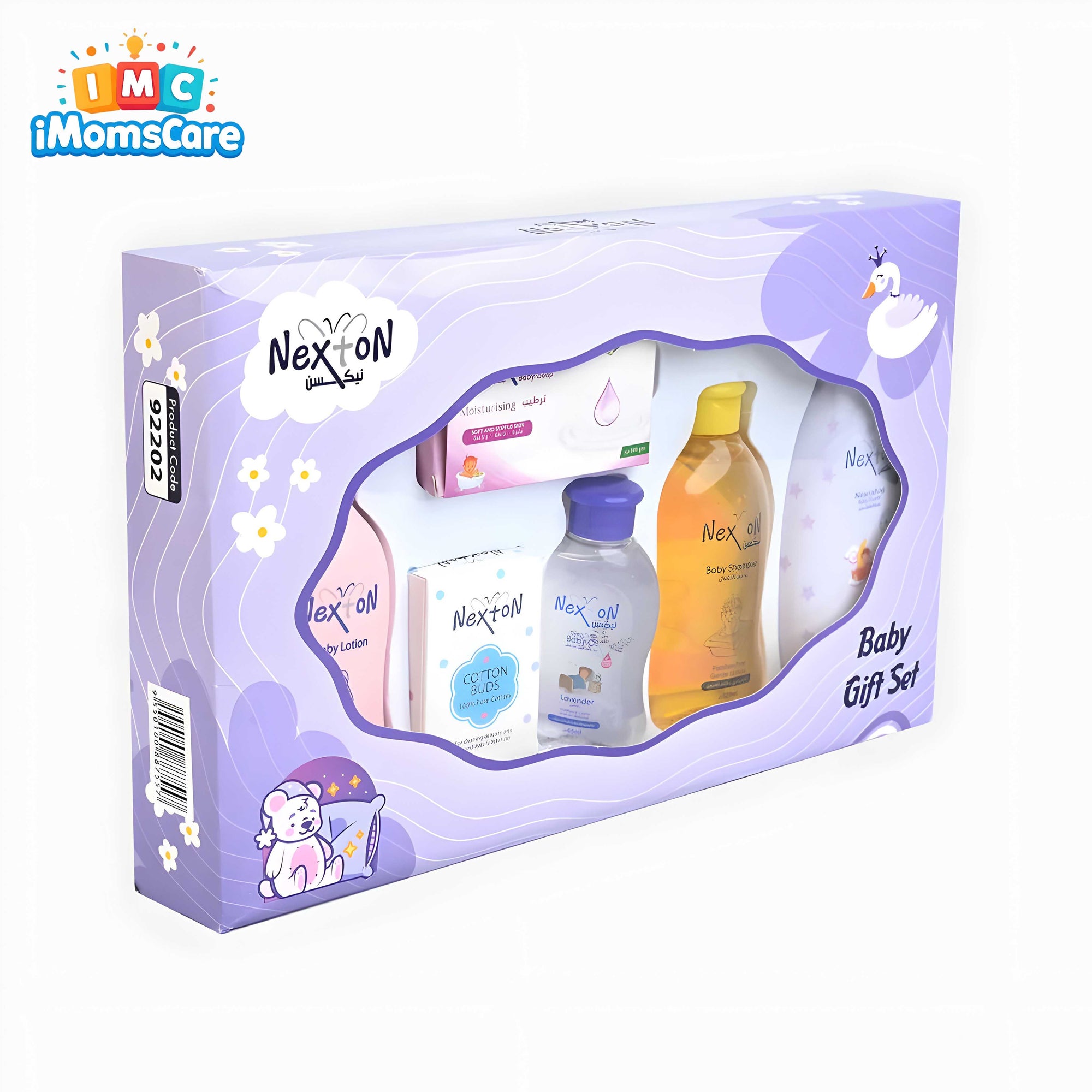 Nexton Baby Gift Pack 92202 Purple