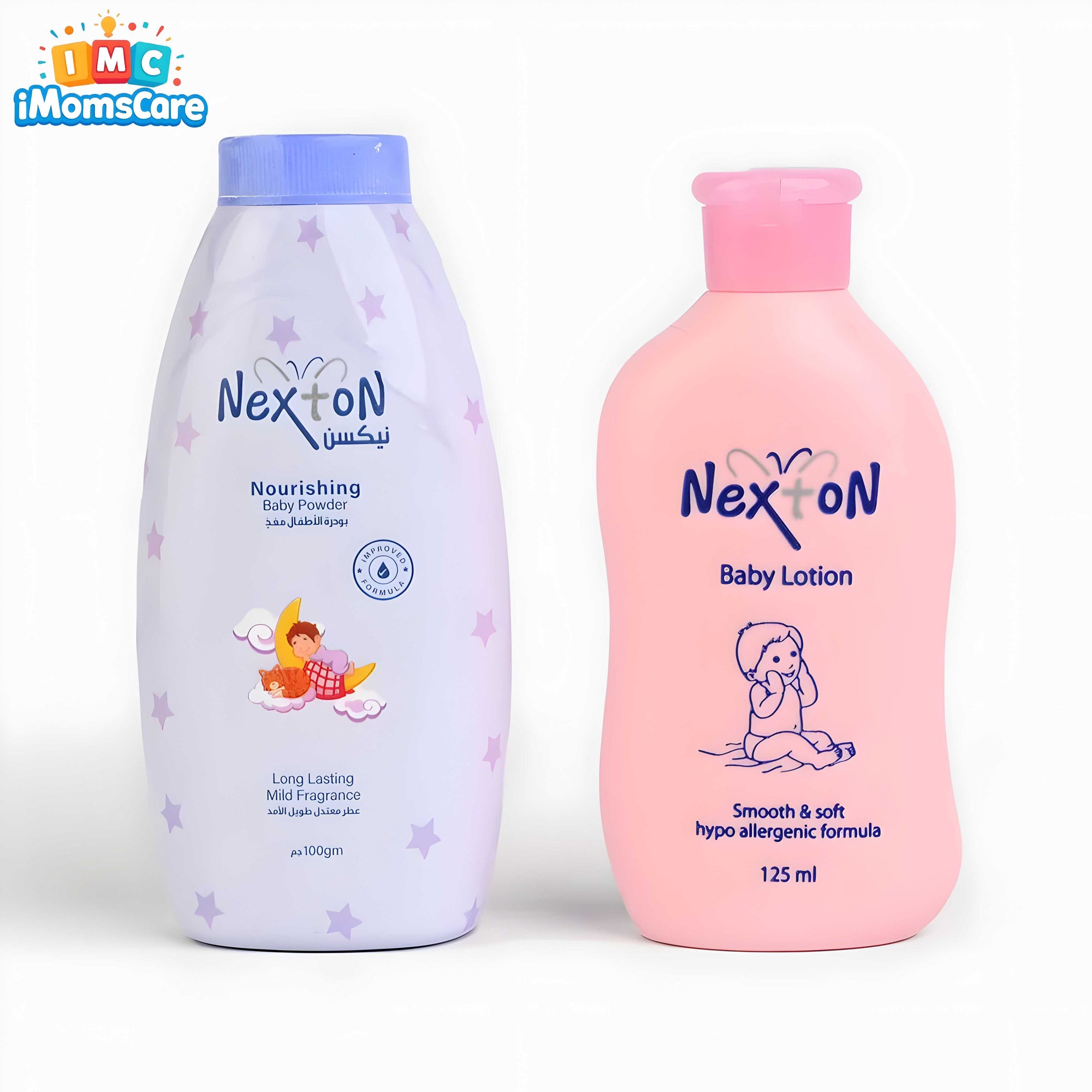 Nexton Baby Gift Pack 92202 Purple