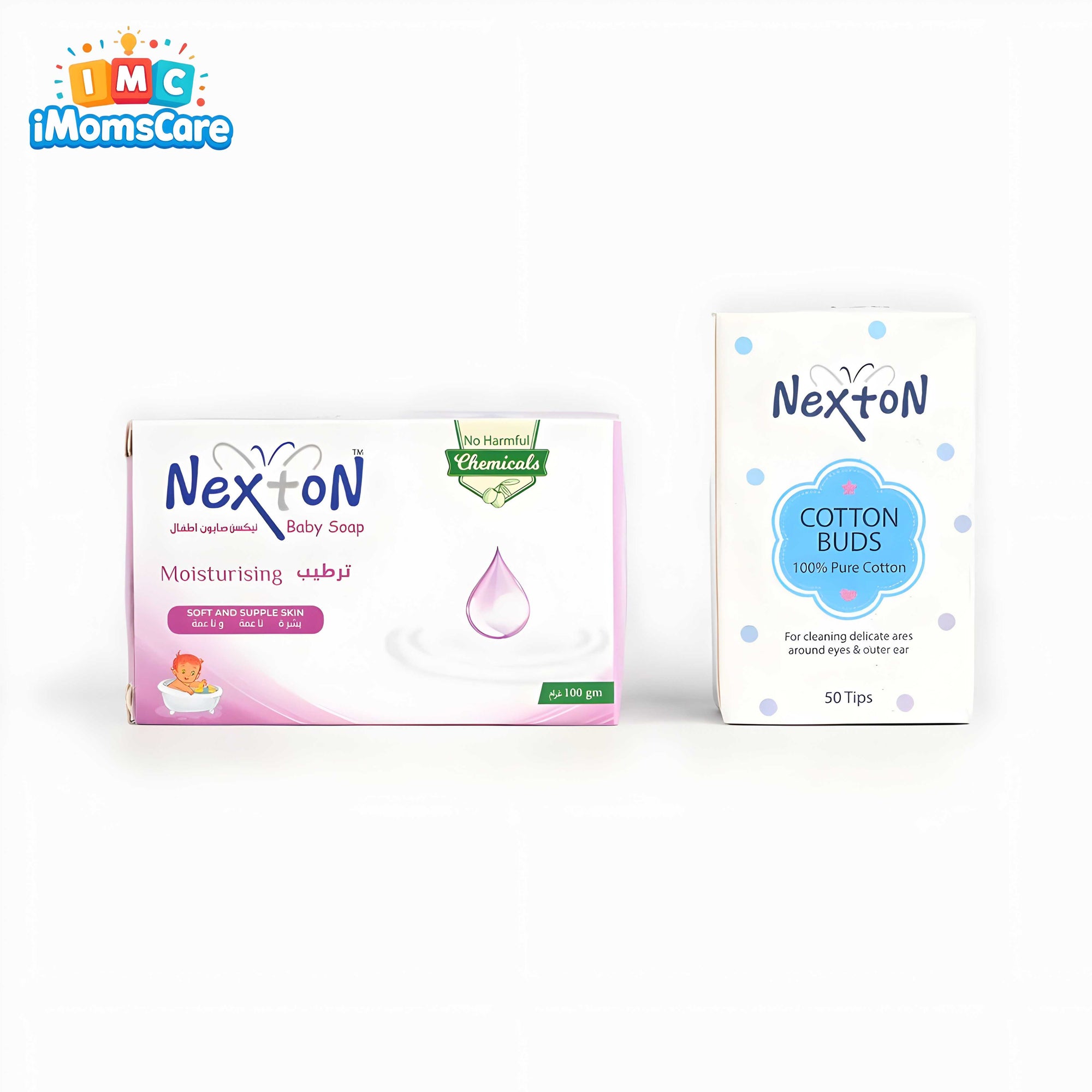 Nexton Baby Gift Pack 92202 Purple