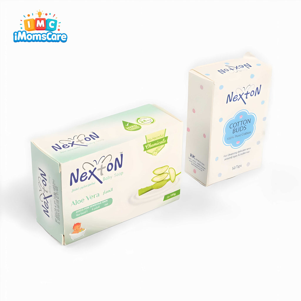 Nexton Newborn Baby Gift Set Pouch