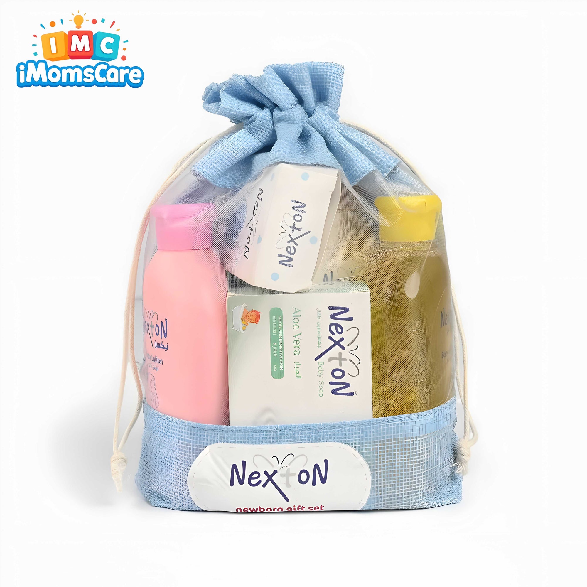 Nexton Newborn Baby Gift Set Pouch