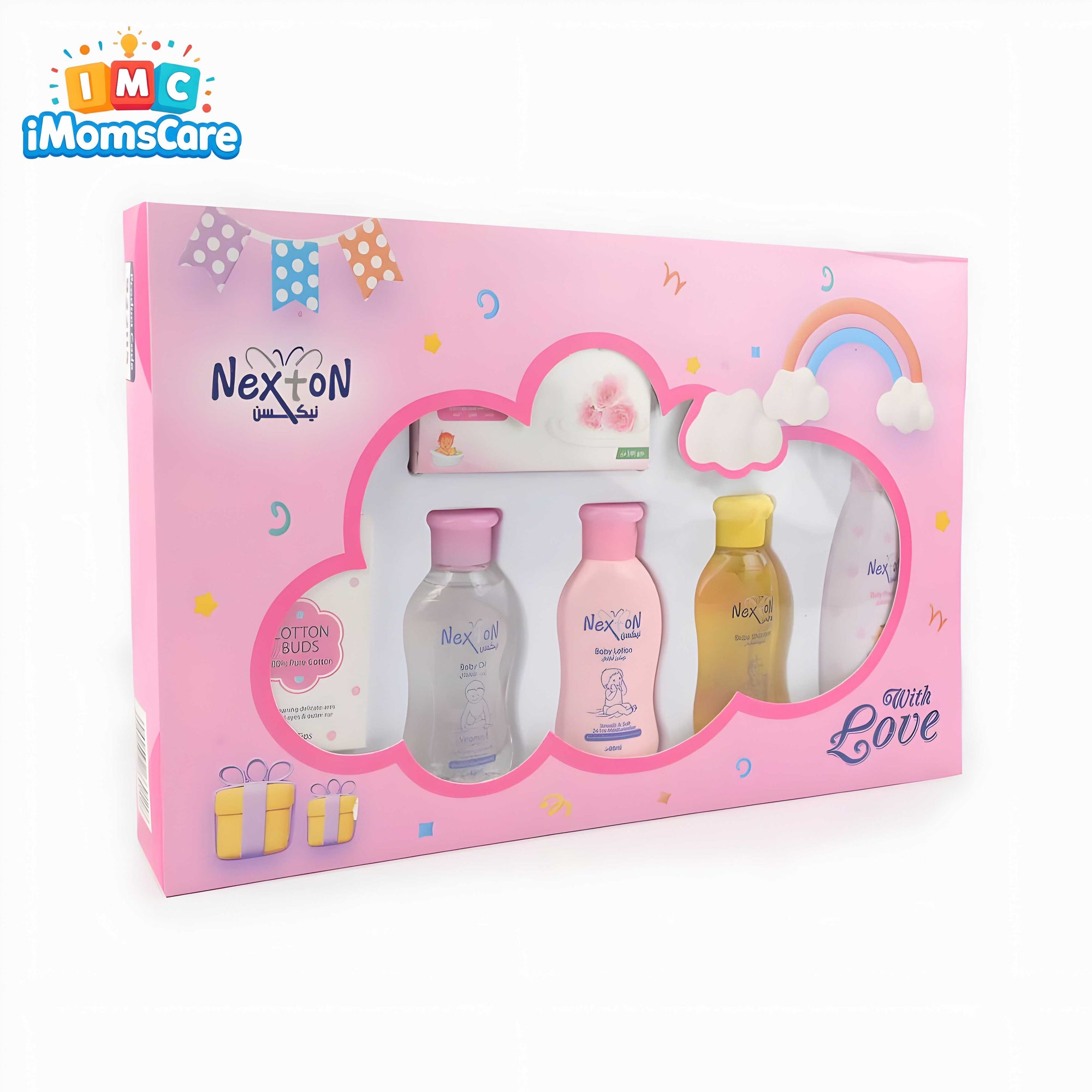 All-in-One Baby Gift Set – Complete Newborn Care Essentials Kit