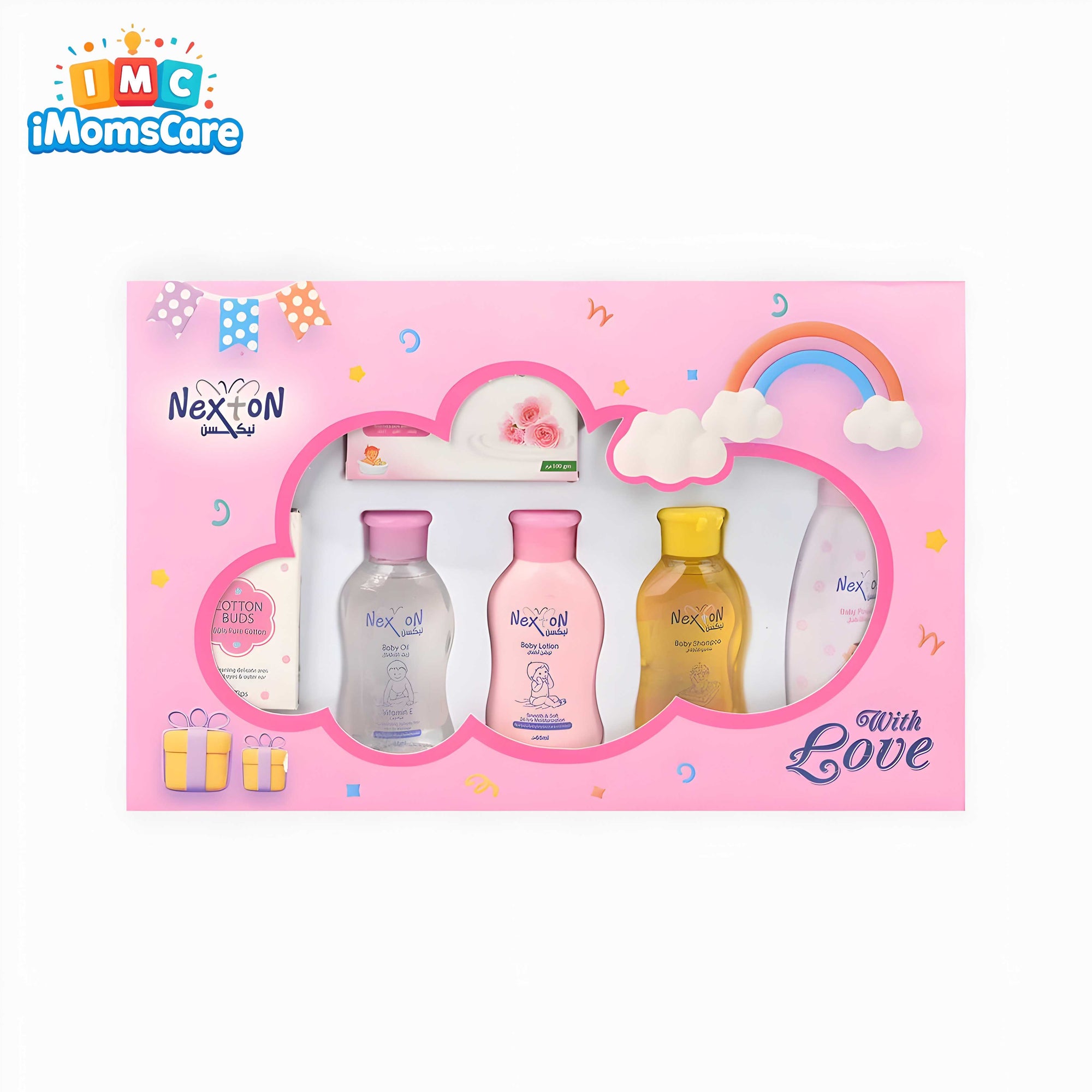 All-in-One Baby Gift Set – Complete Newborn Care Essentials Kit