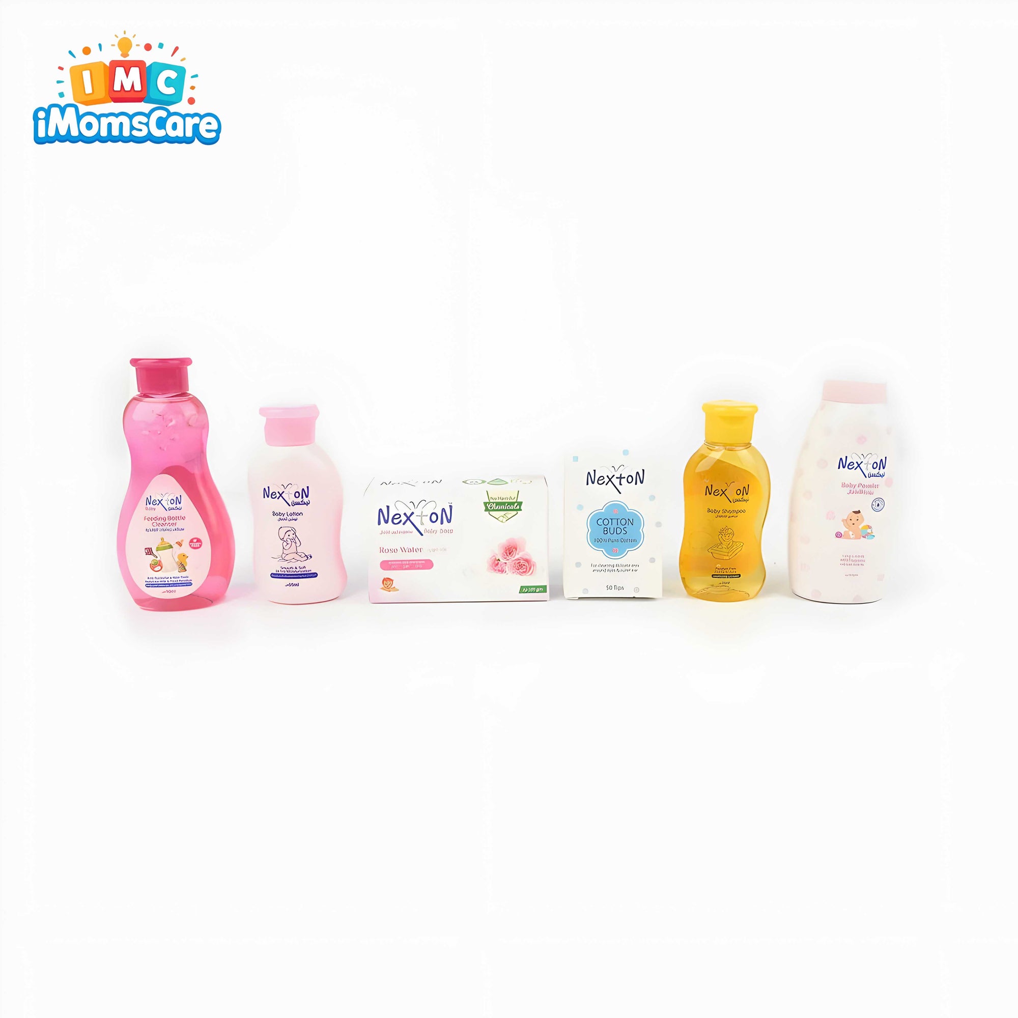 All-in-One Baby Gift Set – Complete Newborn Care Essentials Kit