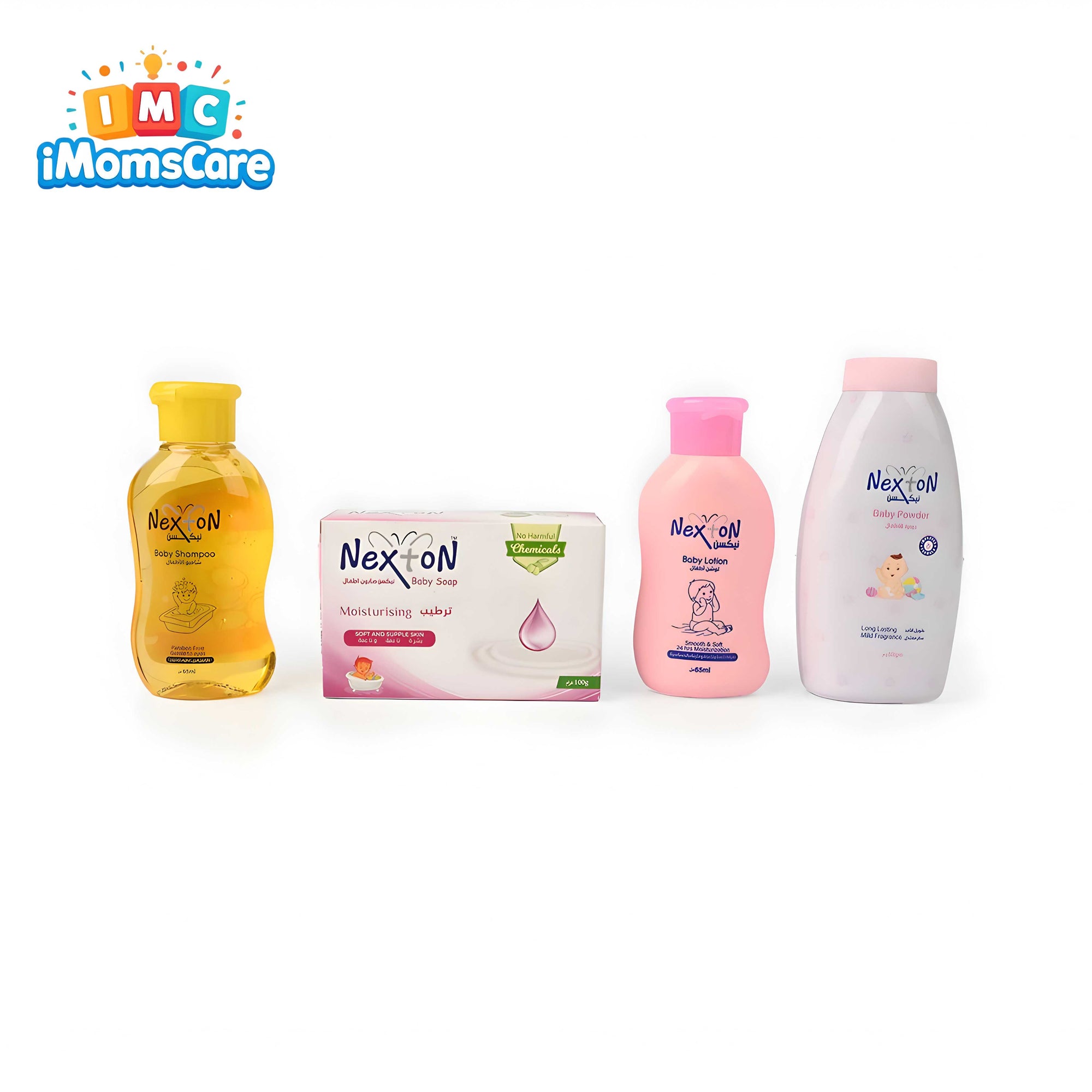 Nexton Baby Care Gift Pack – Gentle Newborn Essentials Kit