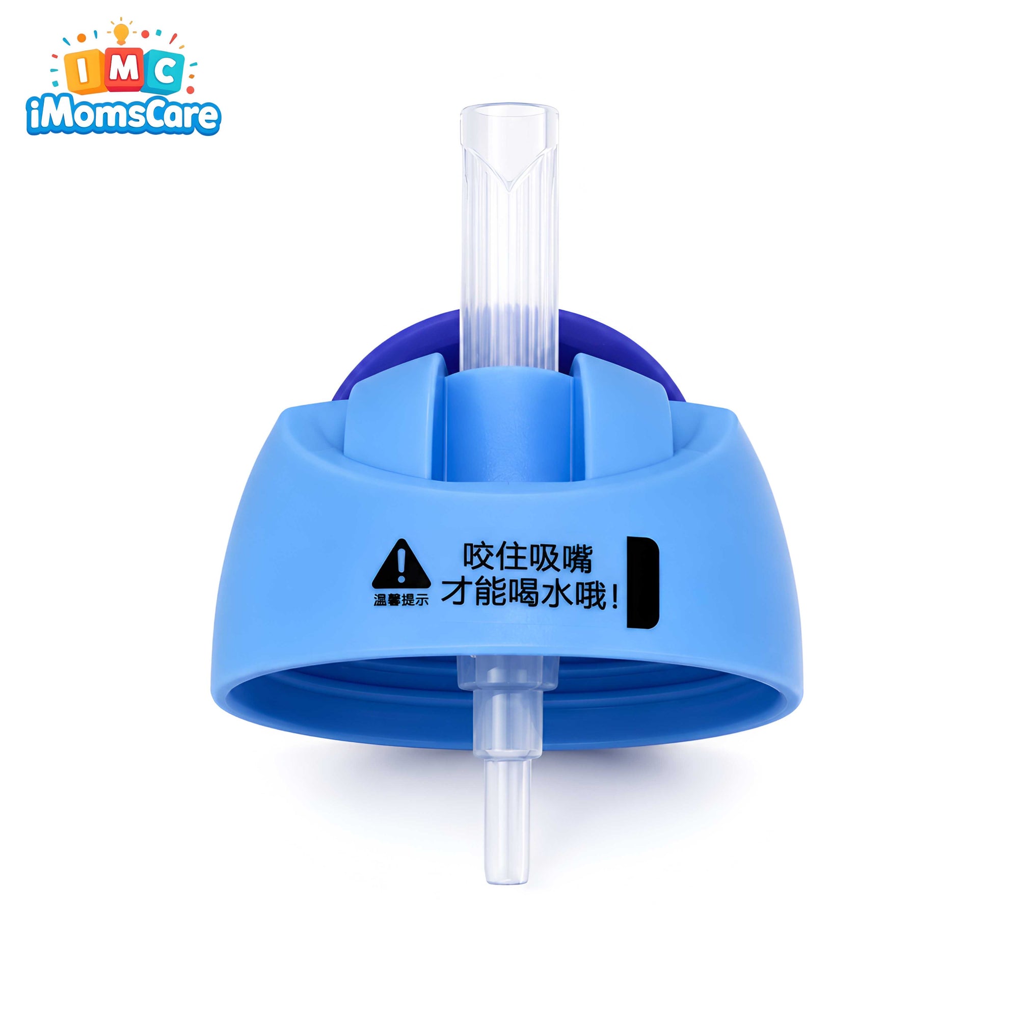 Sippy Cup 320ml | BPA Free Baby Training Cup