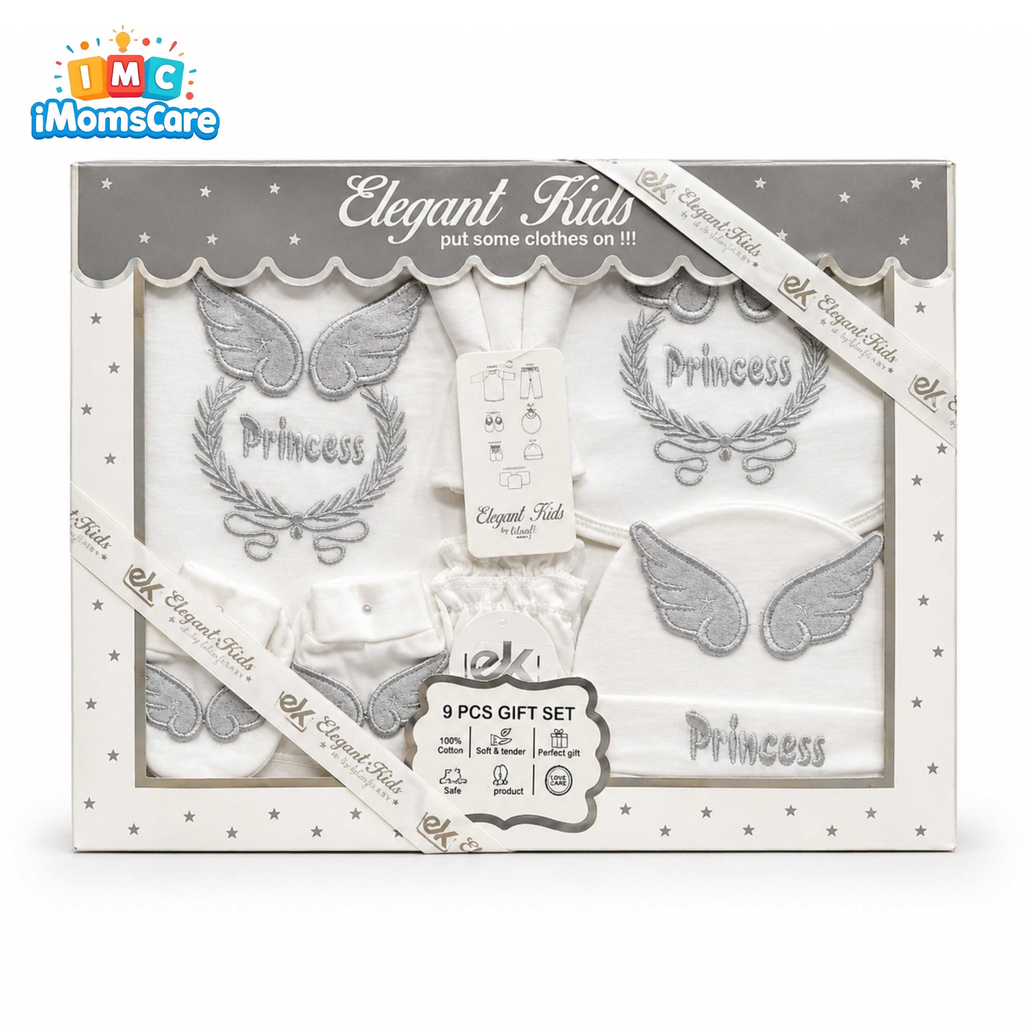 Elegant Kids Princess 9 Pcs Newborn Baby Gift Set
