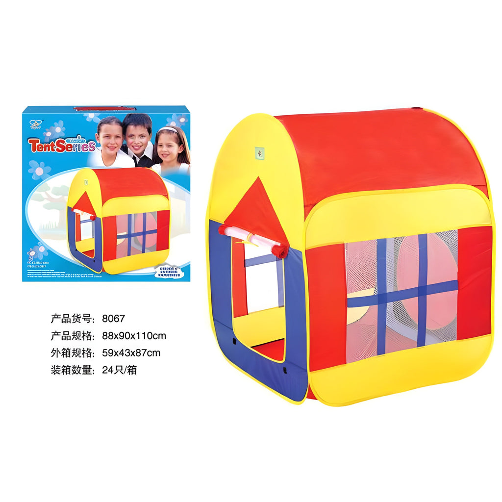 Play House Tent for Kids – Multicolour